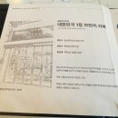삼십칠점오 | 일산 백석역 브런치 37.5 카페 : 모임, 데이트 장소