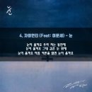 (주)아이티엠엔터테인먼트 이미지