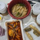 멍나들이 | 🌧비 오는 추석, 강아지와 함께한 파주 자유로멍놀러와 나들이🐾