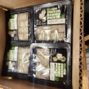 원당동경로당 이미지