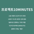 플티 주식회사 이미지