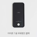 아이다임
