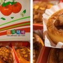 밀양농협 남명지점 이미지