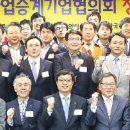 현진종합중기 이미지