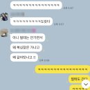 우곡로-1 | [복싱] 창원 명서동 어웨이크 복싱 오전 운동 3개월 찐후기