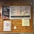 시청흑돼지돈삼겹 이미지