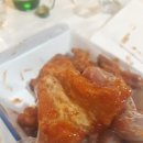 멕시카나대야