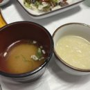 추준형참치 이미지