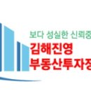 회밥원조회식당