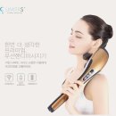 유미타스 이미지