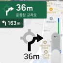 그담애 네이버블로그