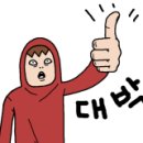 정우정보통신 이미지
