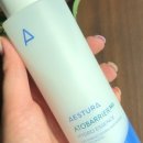 알로하메디 | 썸머퀸 알로하 씨스타 소유 스킨케어 모닝 루틴 및 나이트 루틴 피부 관리 팁 대방출