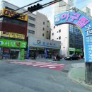 마산아구찜거리 경남도민신문