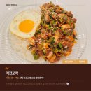 벌교오일시장1 | 벌교꼬막 새꼬막 참꼬막 맛집 역전꼬막 후기｜벌교가볼만한곳 추천, 꼬막비빔밥레시피, 꼬막무침레시피...