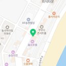 CU해운대블루점 이미지