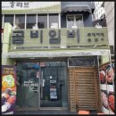 곰비임비 이미지