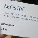 도원장 | [출산 D-day] 인천 새봄여성병원 제왕절개, 수술, 1인실 입원, 수면마취, 꿀팁, 꼭 체크해야할 추천 준비물