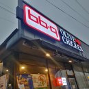 BBQ치킨송내점 네이버블로그