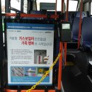 시내가스 이미지