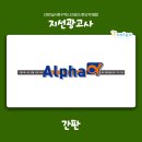 가람문구 이미지