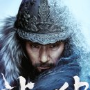 ㈜세운그린