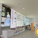 거창물산 이미지