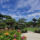 이화동산 | 익산 고스락 이화동산 한정식 후기｜정원뷰 힐링 + 예약 꿀팁