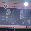 퍼피마마 이미지