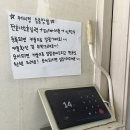 신선칼국수