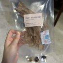 디어 마이 망고 이미지