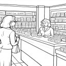 장수메디컬약국 이미지