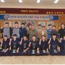 인제스포츠