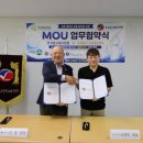 ㈜오토프로 마니아타임즈