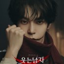 (주)미띤