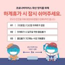 팅커벨폴스튜디오 - 남양주시 다산지금로16번길 87 | 팅커벨폴스튜디오
