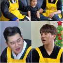 아이나라 이미지