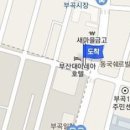 김태균내과의원 이미지