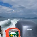 마리나민박 이미지