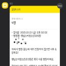 햇님소아청소년과의원 이미지