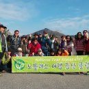 구룡한우농장 이미지