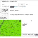 【토지】 한림읍 대림리★마을회관 인근★단독주택 부지★매매합니다. 이미지