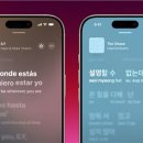애플팝