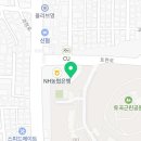 GS25 망미토현점 네이버블로그