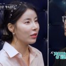 미스터박