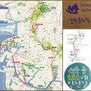장수천변(청소년 수련관앞) | 망설임 끝에 다시 걷는 인천둘레길 6코스(소래길) - 2024.09.08