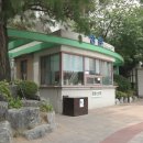 오렌지부동산공인중개사사무소 이미지