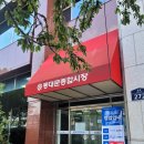 시장아트방 이미지