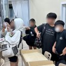미니쌤영어교습소