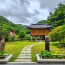 한국궁중꽃박물관 이미지